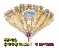 [6월 특가세일] [백담마을] 용대리 황태포10미(대,38~40cm)
